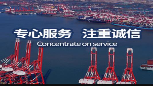 進出口貿(mào)易代理流程