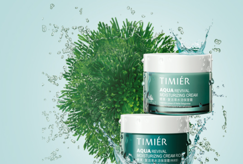 上?；瘖y品清關(guān)公司