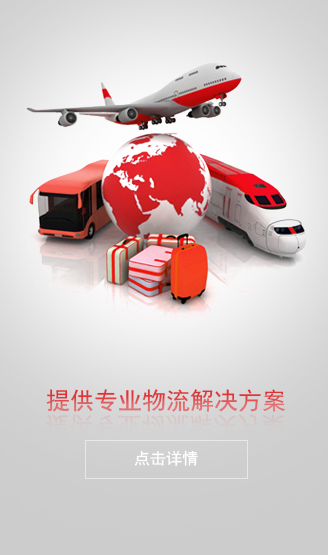 進(jìn)口報(bào)關(guān)代理公司?介紹：如何避免貨物進(jìn)緝私科