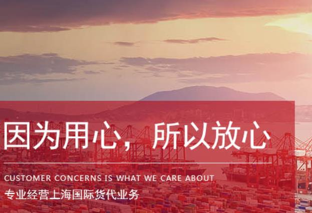 化學(xué)類產(chǎn)品出口流程