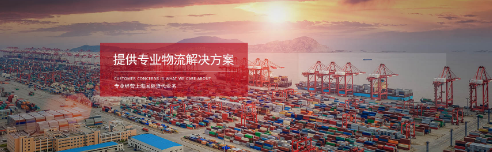 淺談什么是進口報關(guān)代理