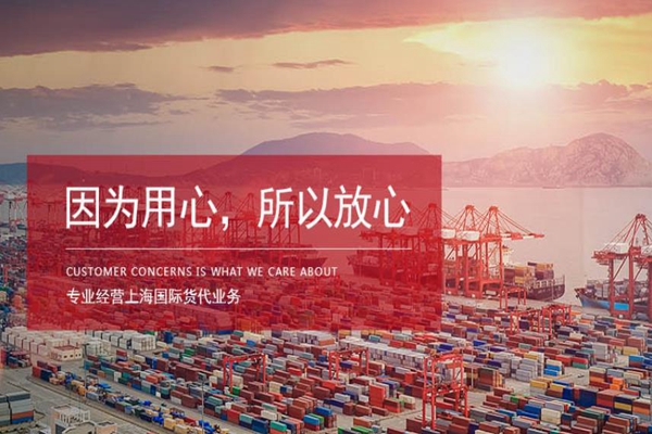 海關(guān)清關(guān)流程詳解，了解海關(guān)清關(guān)的步驟和注意事項