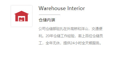 進(jìn)口報關(guān)代理是什么？