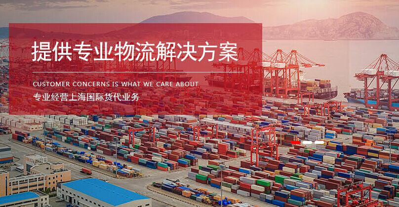 上海進口報關公司具有哪些能力？