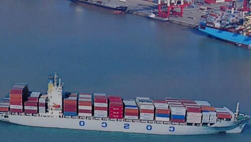 現(xiàn)代化國際貨代的兩大特點