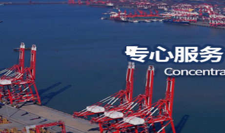 海運國際貨代越來越受客戶青睞的原因是什么